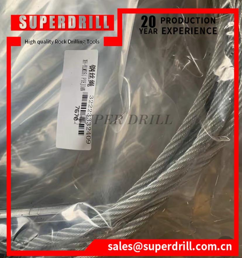 3222332409/steel Wire Rope/roc D55