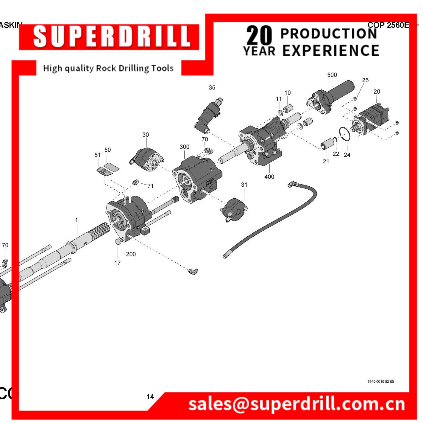 3115297301/guide Sleeve/Atlas Copco,Epiroc,Sullair Genuine Parts